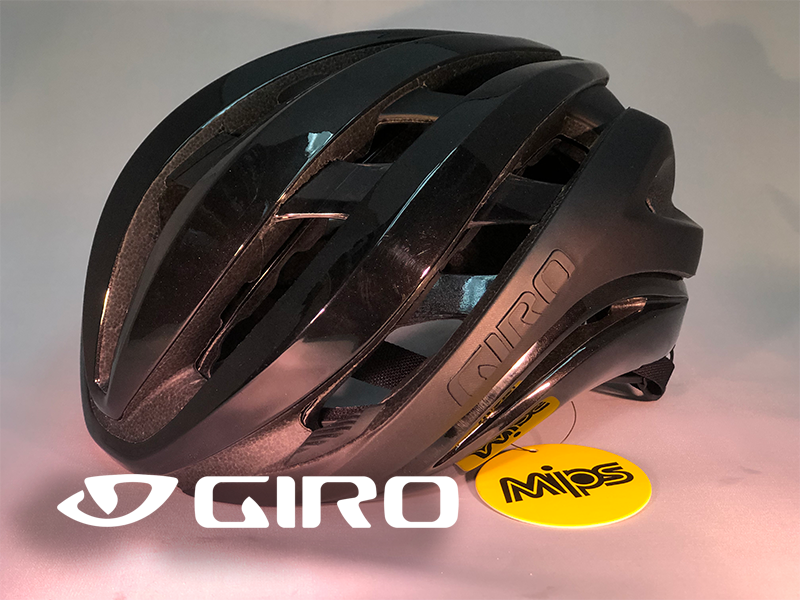 San Diego's Giro Dealer